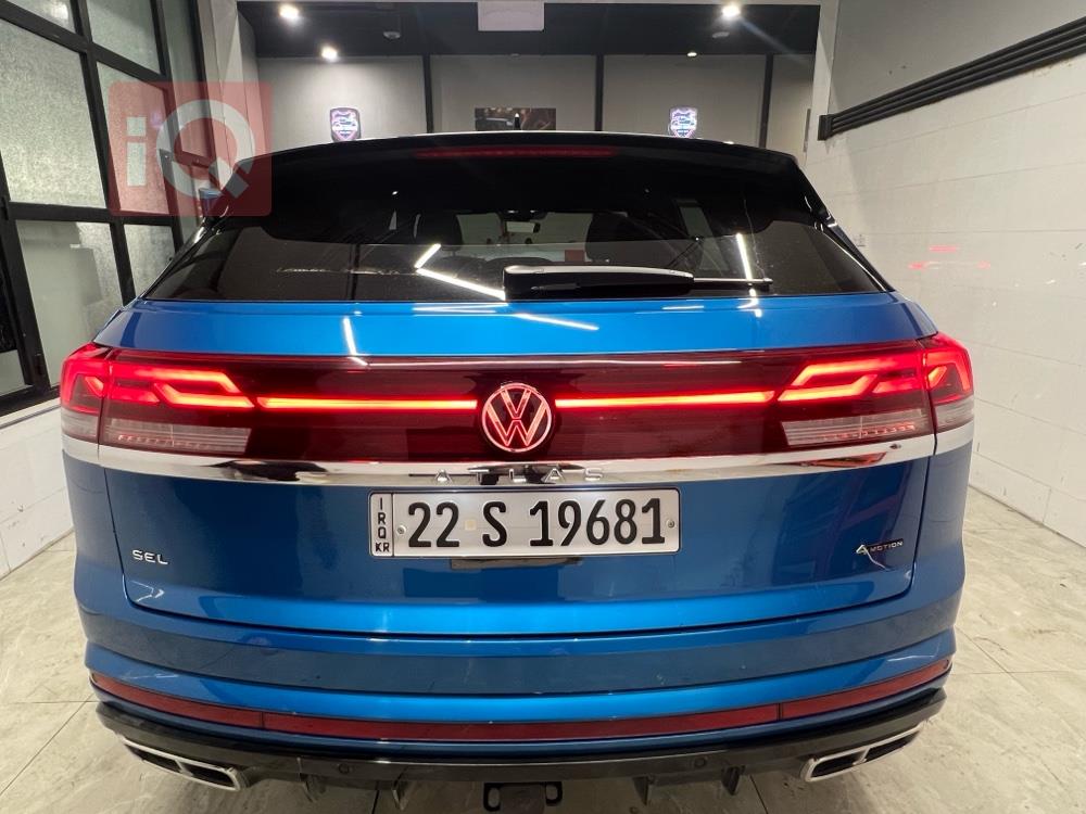 فولكسفاغن أطلس